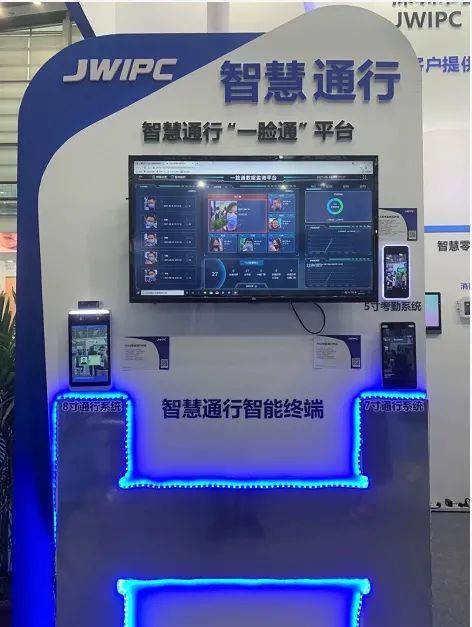 智微智能2021 ISVE專訪 以網(wǎng)絡(luò)技術(shù)為核心，打造物聯(lián)網(wǎng)時(shí)代一體化解決方案