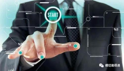 歐菲光 深耕光學賽道，以網(wǎng)絡產(chǎn)品技術研發(fā)構筑增長新引擎