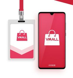 華為推出企業(yè)定制手機(jī)服務(wù) 一分錢撬動(dòng)的品牌營(yíng)銷新范式